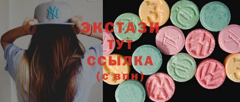 Ecstasy Philipp Plein  hydra ССЫЛКА  Дальнегорск  что такое  