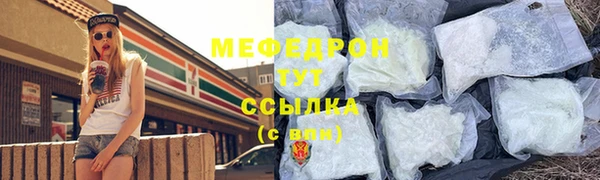 ПСИЛОЦИБИНОВЫЕ ГРИБЫ Вязники