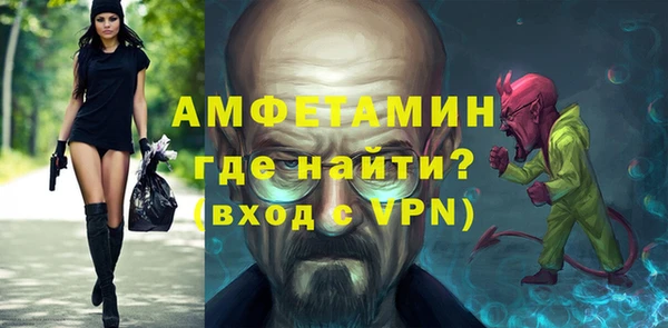 ПСИЛОЦИБИНОВЫЕ ГРИБЫ Вязники